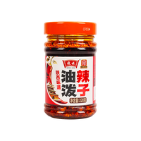 凌云 香辣 辣椒酱