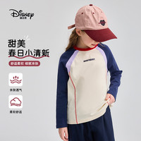 Disney/迪士尼 撞色拼接 女童长袖T恤