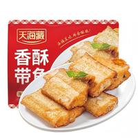 88VIP：天海藏 香酥带鱼段外酥里嫩色泽金黄大段方便速食2袋20块