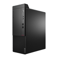 Lenovo/联想 国产信创 台式机电脑 2G独显