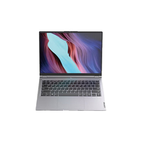 Lenovo/联想 国产信创可控 笔记本电脑