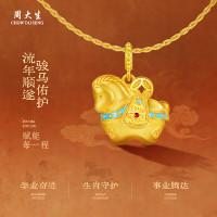 京东x周大生大牌日｜黄金94折返场！