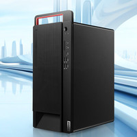 Lenovo/联想 12G独显 台式电脑套装+23.8英寸显示器