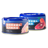  docile/豆柴 天然营养 猫狗罐头 【尝鲜】混合口味100g*2