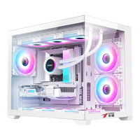 ASUS/华硕 14代酷睿i7+4060独显 台式机电脑主机+键鼠