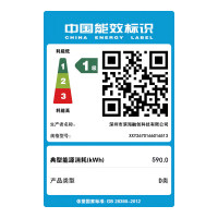 华硕 独显 台式电脑主机