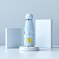  珺北 防晒防紫外线 女士太阳伞