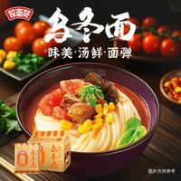 今麦郎 Q弹 乌冬面