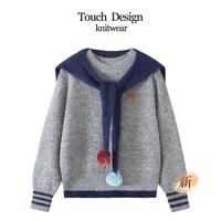 她池 春装新女士时尚圆领长袖慵懒风上衣