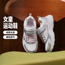 斯凯奇 女中大童|2025春夏季女童运动鞋休闲运动鞋运动休闲搭扣低帮
