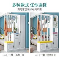 百亿补贴：喜挚 进门玄关柜鞋柜一体屏风客厅隔断柜简约儿童衣柜欧式储物柜