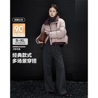 dme/德玛纳 四层工艺 女士羽绒服