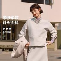  SKECHERS/斯凯奇 半开胸拉链立领 女士卫衣