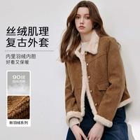 KBNE/卡贝奈尔 轻薄 女士羽绒服