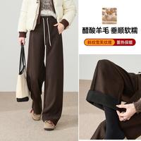  ESE-Y/逸阳 软糯垂顺 女士休闲裤