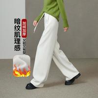  ESE-Y/逸阳 加绒加厚 女士休闲裤