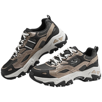  SKECHERS/斯凯奇 缓震透气 男士户外徒步鞋