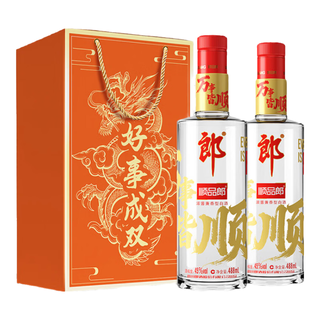  LANGJIU/郎酒 兼香型白酒  礼盒装