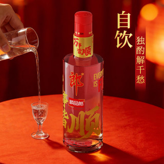  LANGJIU/郎酒 兼香型白酒  礼盒装