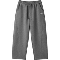  gxgjeans 基础廓形宽松 男士休闲长裤