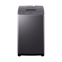  Leader/统帅 迷你小型 波轮洗衣机