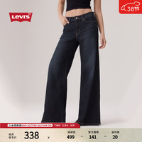 Levi's 25年秋冬女士美式休闲318宽松塑形阔腿牛仔裤 深蓝色 26 (30) 复古深蓝