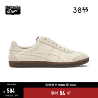 Onitsuka Tiger TOKUTEN SLIP-ON 男女款休闲鞋