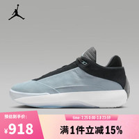 NIKE 男士篮球鞋  42.5