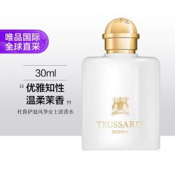 Trussardi 风华女士浓香水30ml