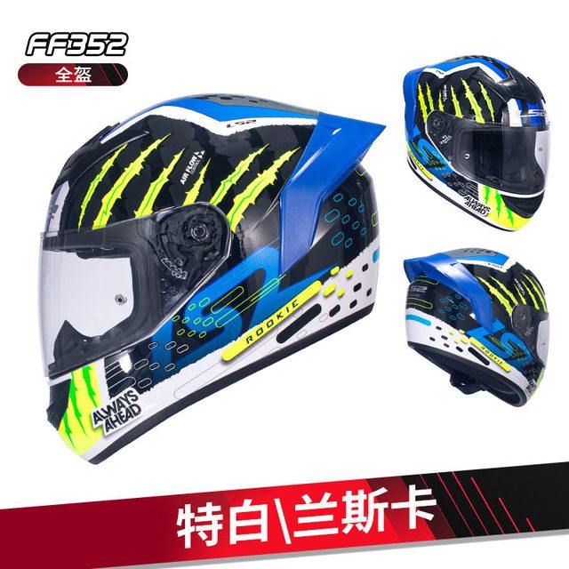 移动端：LS2 全盔男女摩托车骑士机车头盔四季防雾大尾翼通用FF352