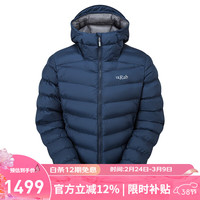 Rab Nebula pro户外秋冬男士保暖防风连帽透气舒适棉服 QIP-23 暴风蓝TMB S