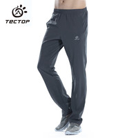 探拓 男子速干长裤 PS7053 深灰色 XL