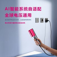 小巢糖 手持挂烫机