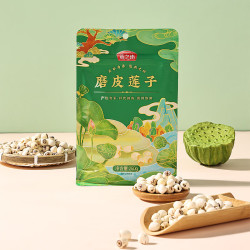 燕之坊 磨皮去芯 白莲子 磨皮白莲250g