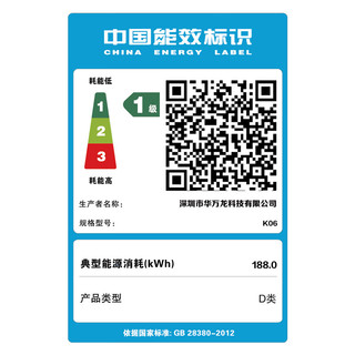  Cooyes/酷耶 高性价比 游戏电脑主机 32G内存 4060显卡 256G固态硬盘 GTX1650显卡