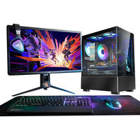  领道者Ling dao zhe 光追独显 台式电脑主机+显示器