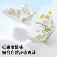 基诺浦 机能鞋2025年春季宝宝鞋子婴儿鞋步前鞋关键鞋GB2397 白色/淡紫 120mm