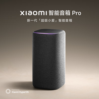 小米 智能音箱 Pro