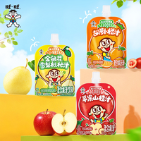 Want Want/旺旺 复合果汁饮料
