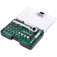  SATA/世达 迷你棘轮扳手组套