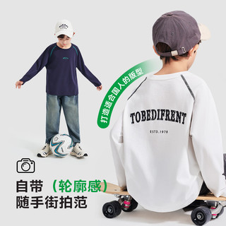  ROMON/罗蒙 简约风 儿童长袖T恤