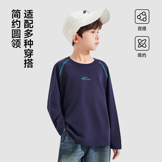  ROMON/罗蒙 简约风 儿童长袖T恤
