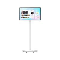  TMALL GENIE/天猫精灵 长续航 智能屏