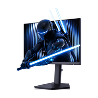  SKYWORTH/创维 2K 原生275Hz 电竞显示器