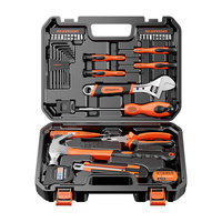  GREENER/绿林 五金工具套装 【42件套】家用工具箱