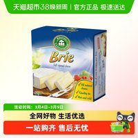 88VIP：凯瑟芮 布里芝士软质原制新鲜奶酪即食进口brie