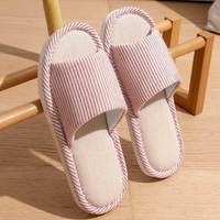  GRACE/洁丽雅 防滑 亚麻拖鞋 大红【1.0条纹款】 36-37【适合35-36】