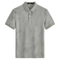  SEPTWOLVES/七匹狼 7A抗菌 男士短袖polo衫