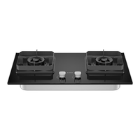 方太 5.2kW超大火 燃气灶 可调节底盘