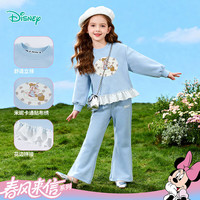  Disney/迪士尼 耐磨舒适 女童卫衣微喇裤套装